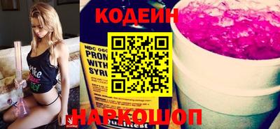 MDMA Рузаевка