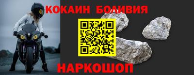 мефедрон Рязань