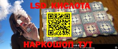 мефедрон Рязань