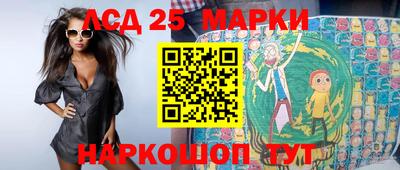 мефедрон Рязань