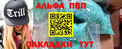 MDMA Рузаевка