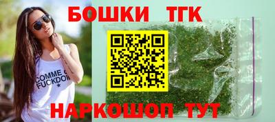 MDMA Рузаевка
