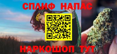 MDMA Рузаевка