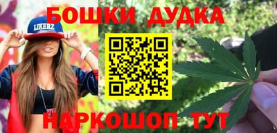 MDMA Рузаевка