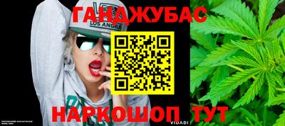мефедрон Рязань