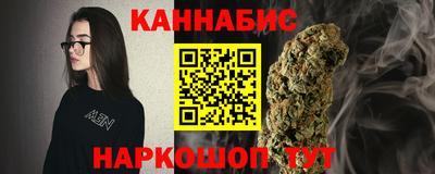мефедрон Рязань