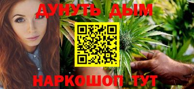 MDMA Рузаевка
