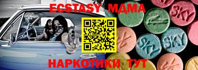 кокс Рыбинск