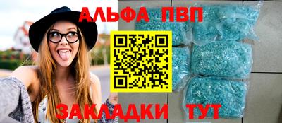 MDMA Рузаевка