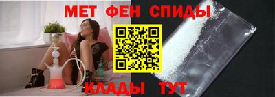MDMA Рузаевка
