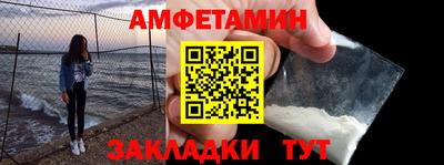 мефедрон Рязань