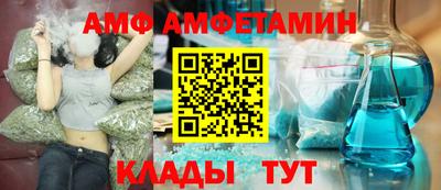 мефедрон Рязань