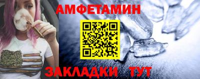 MDMA Рузаевка