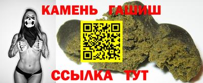 мефедрон Рязань