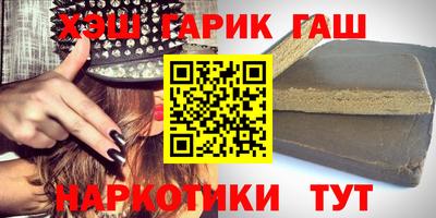 мефедрон Рязань