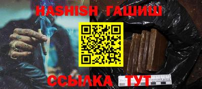 мефедрон Рязань