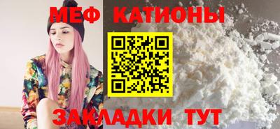 кокс Рыбинск