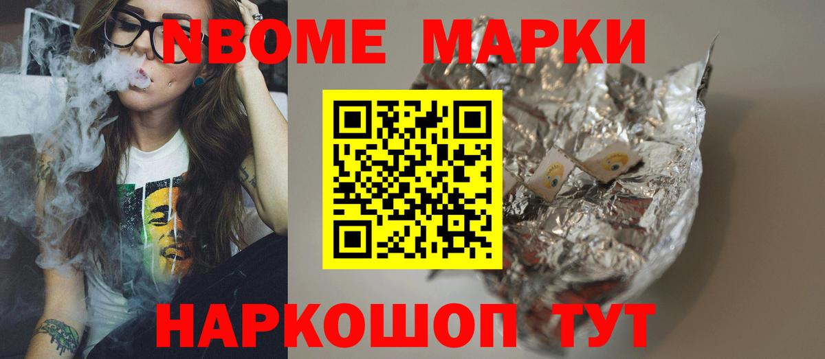 Лсд 25 экстази ecstasy  Лсд 25 экстази ecstasy  Сатка  Вход с VPN 